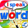 Word Wizard - Talking Movable  ...